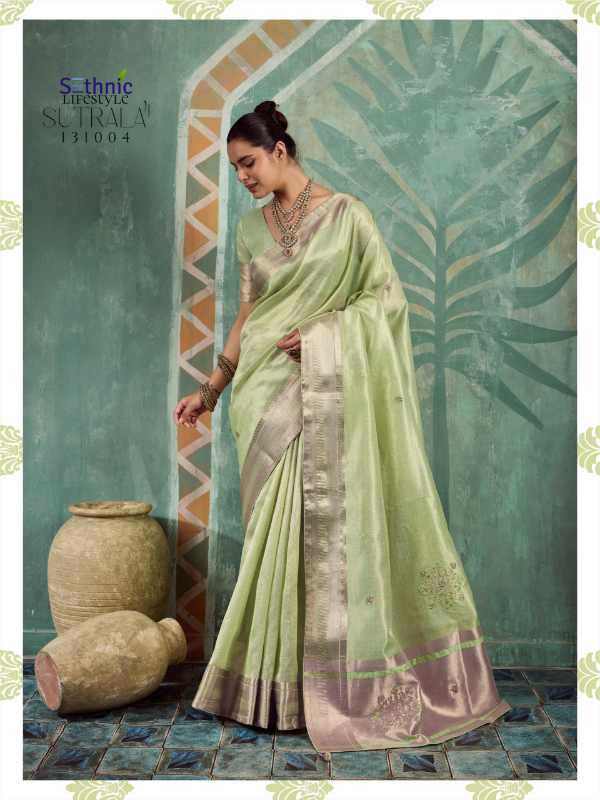 Designer Saree