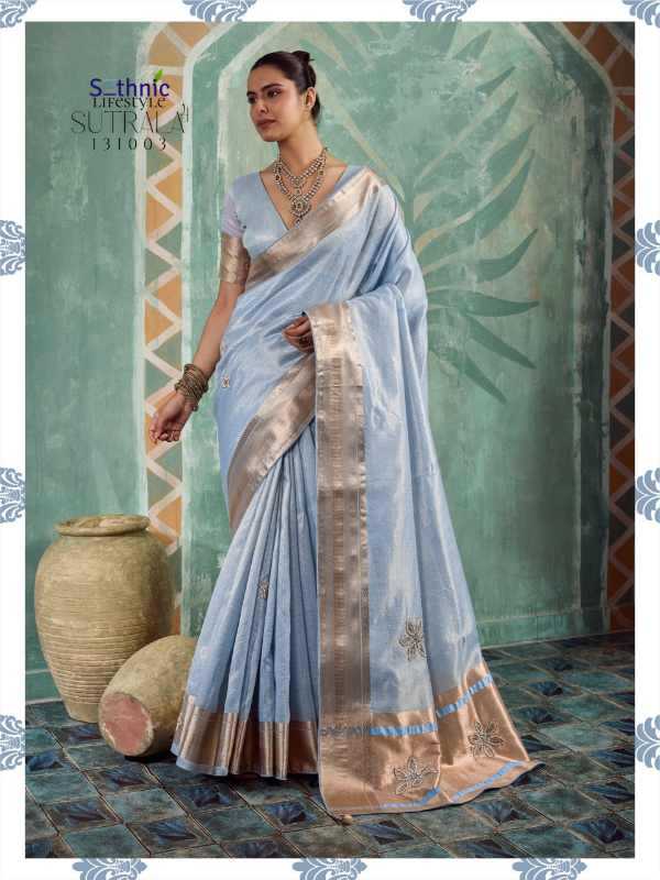 Designer Saree