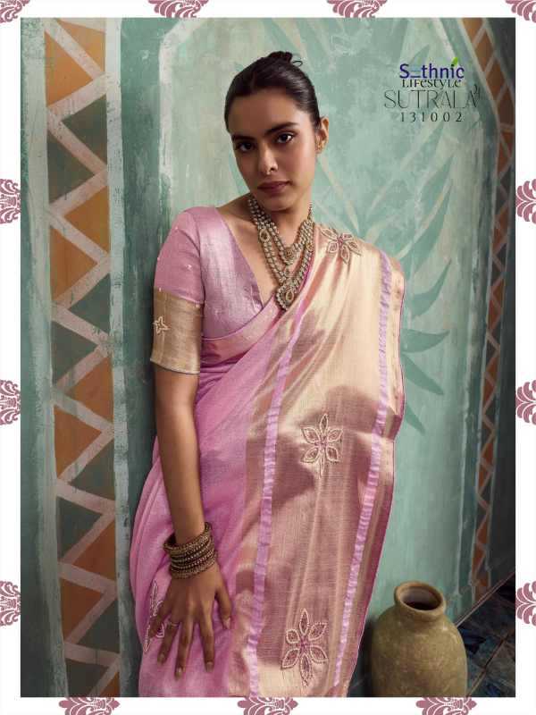 Designer Saree