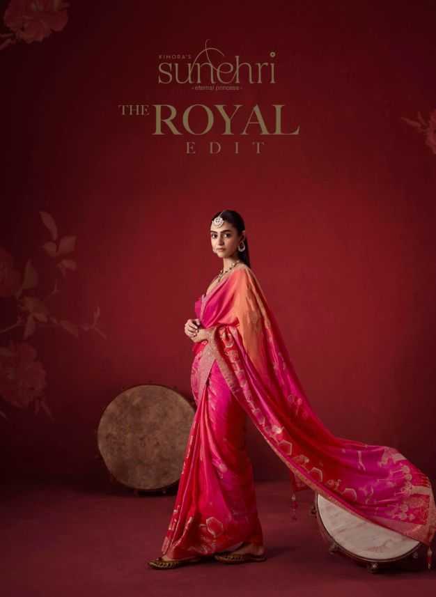 Crepe Silk Soft Saree in Yellow