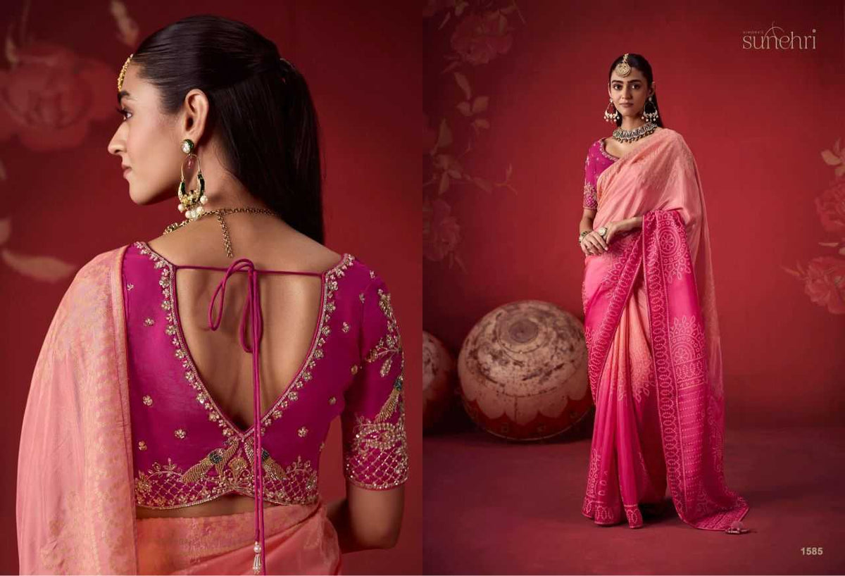 Crepe Silk Soft Saree in Yellow