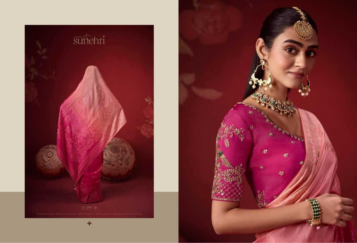 Crepe Silk Soft Saree in Yellow