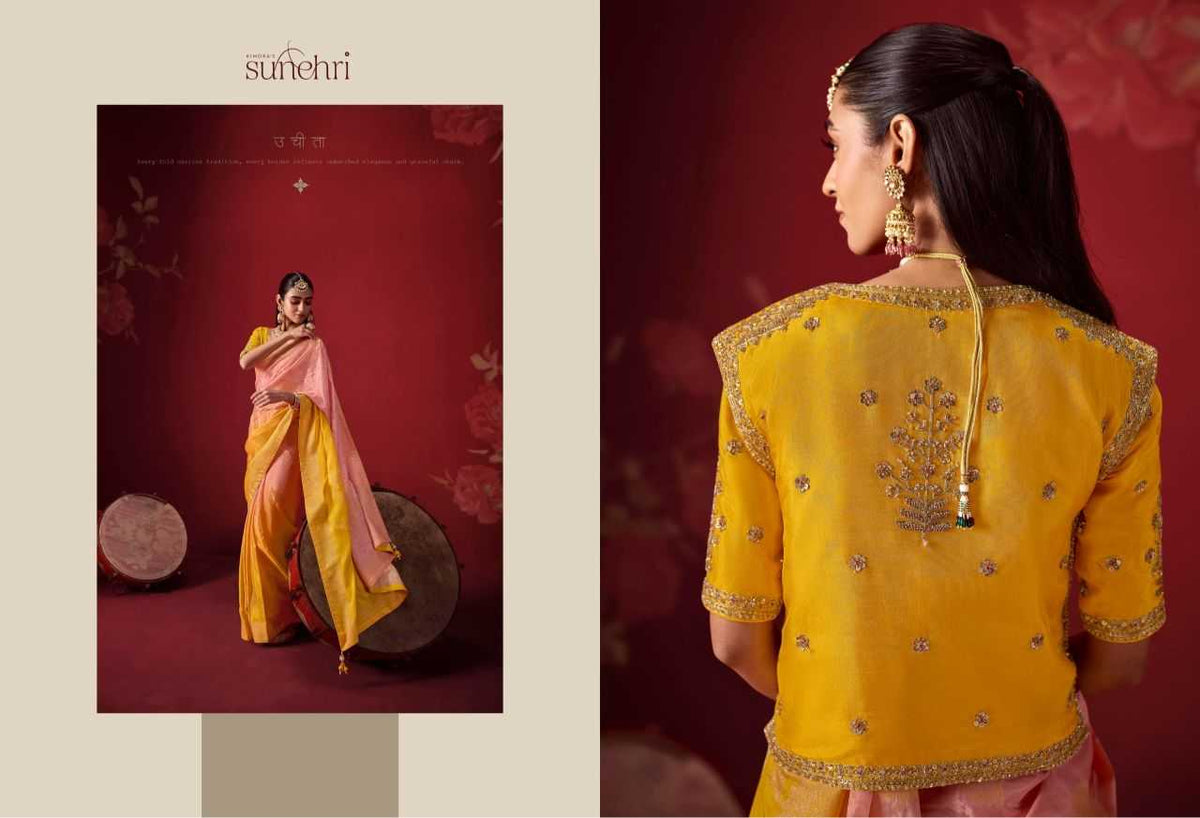 Crepe Silk Soft Saree in Yellow