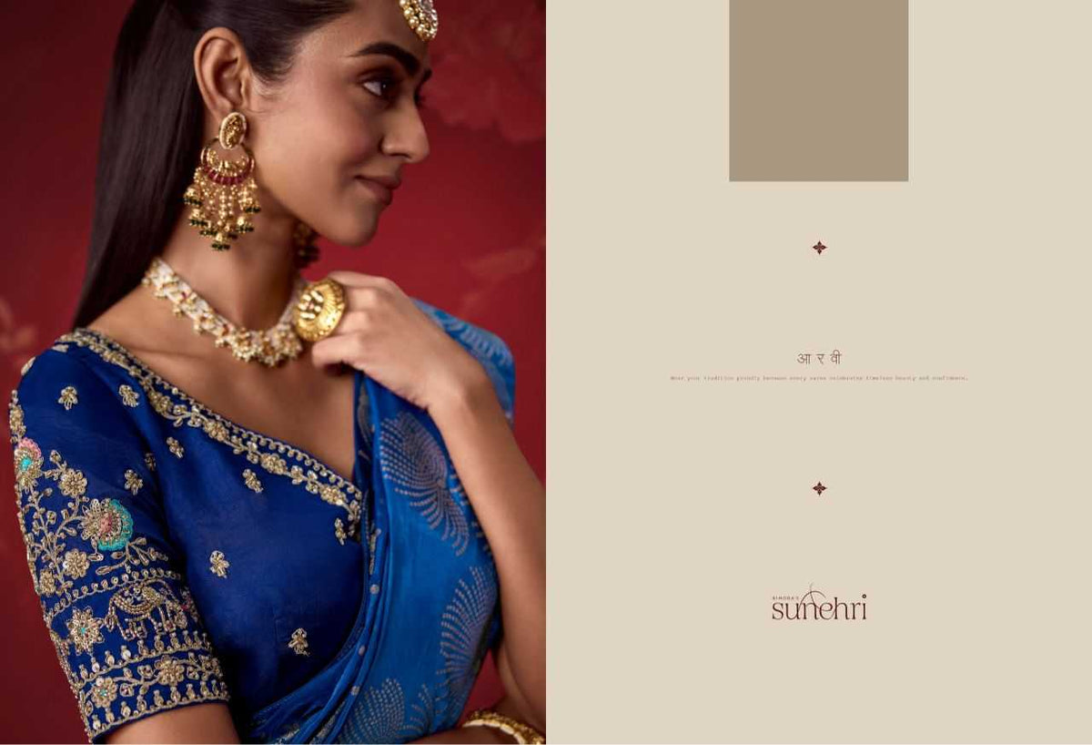 Crepe Silk Soft Saree in Yellow