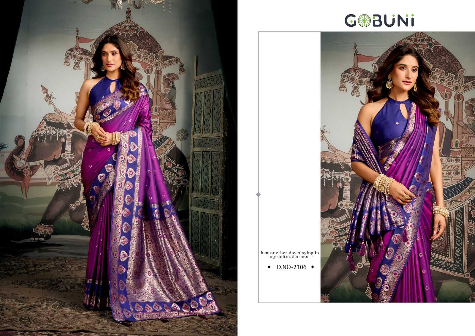 Soft Silk Ladies Saree