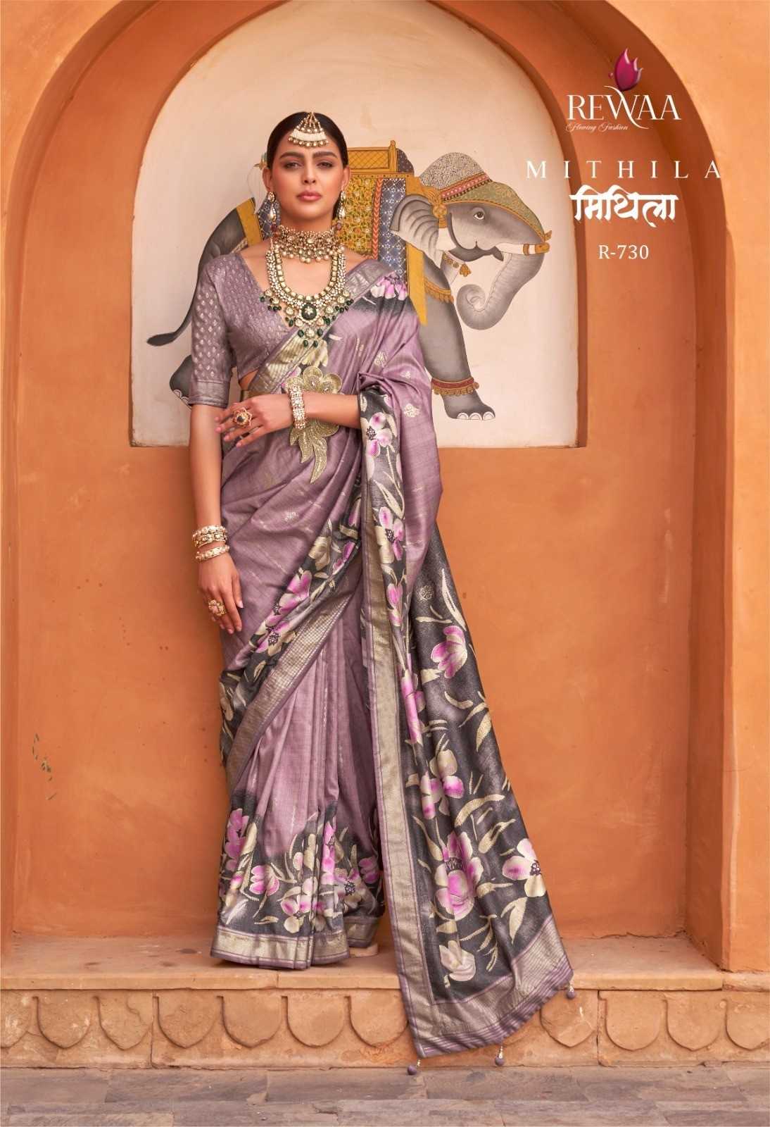 Pure Silk Party Wear Saree