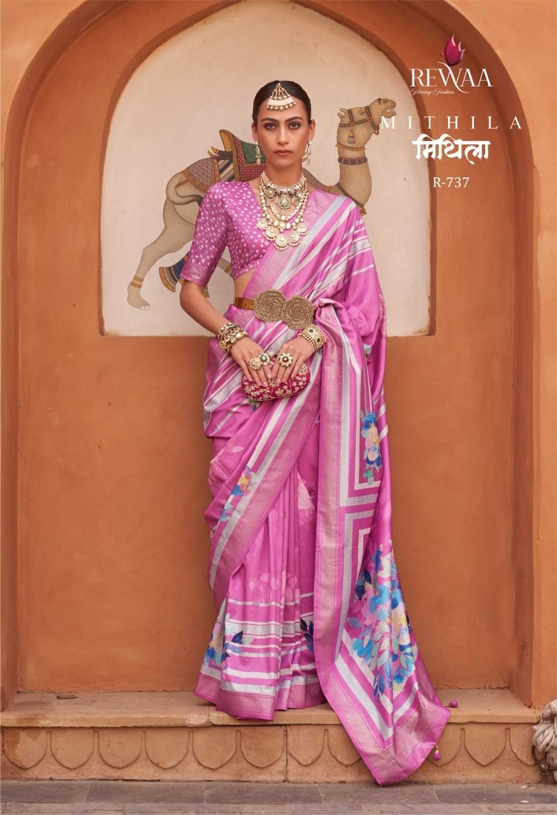 Pure Silk Party Wear Saree