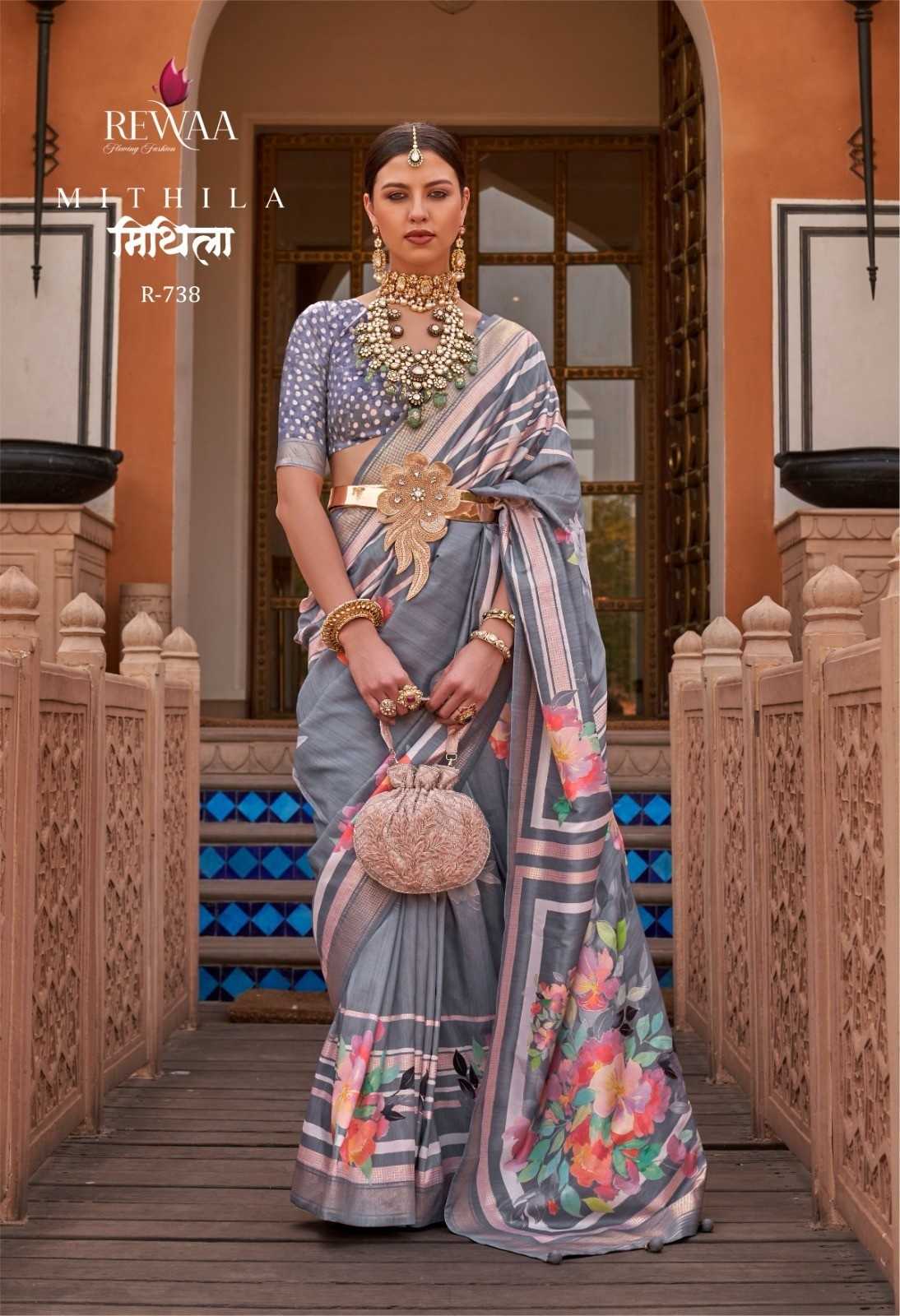 Pure Silk Party Wear Saree
