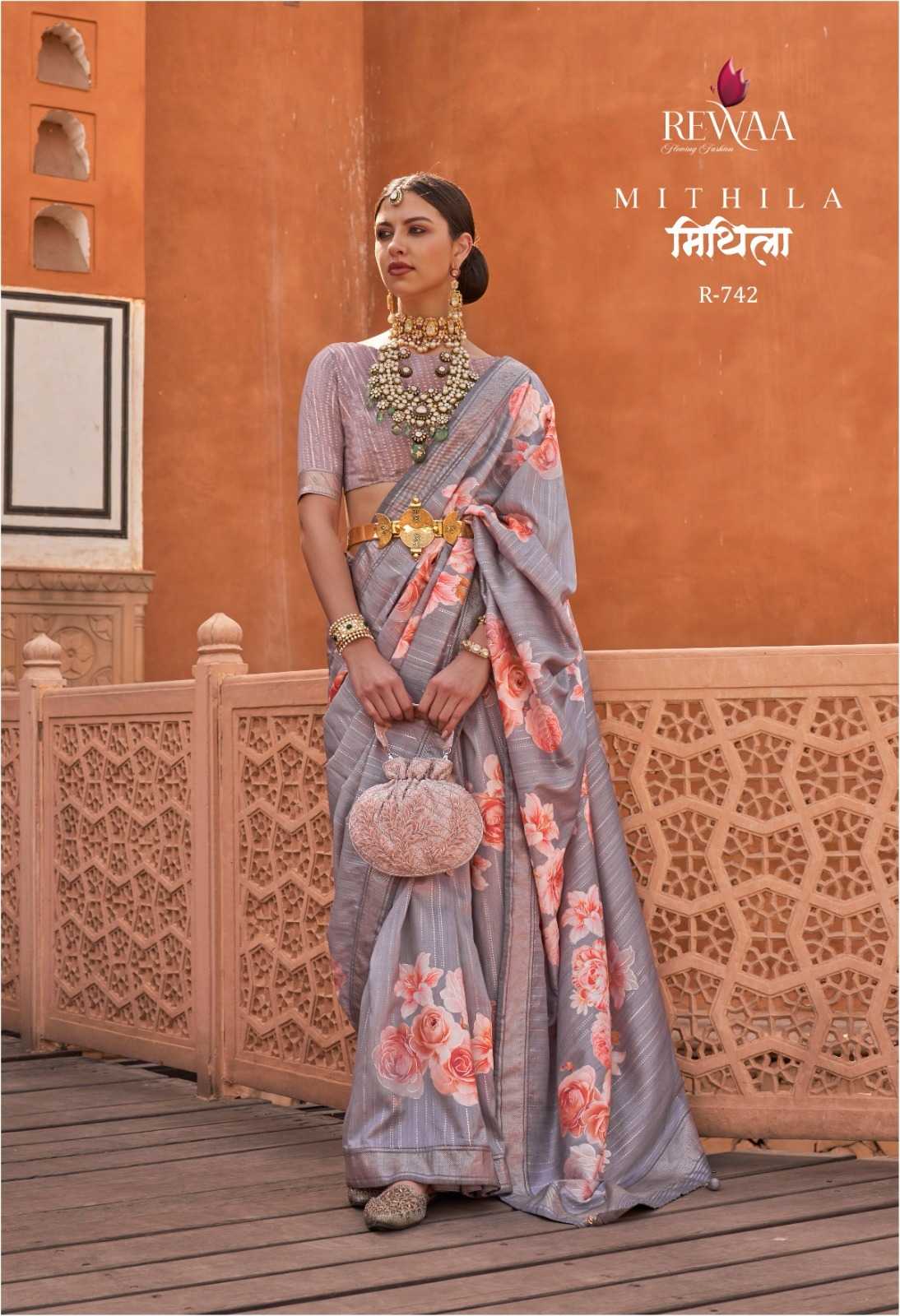 Pure Silk Party Wear Saree