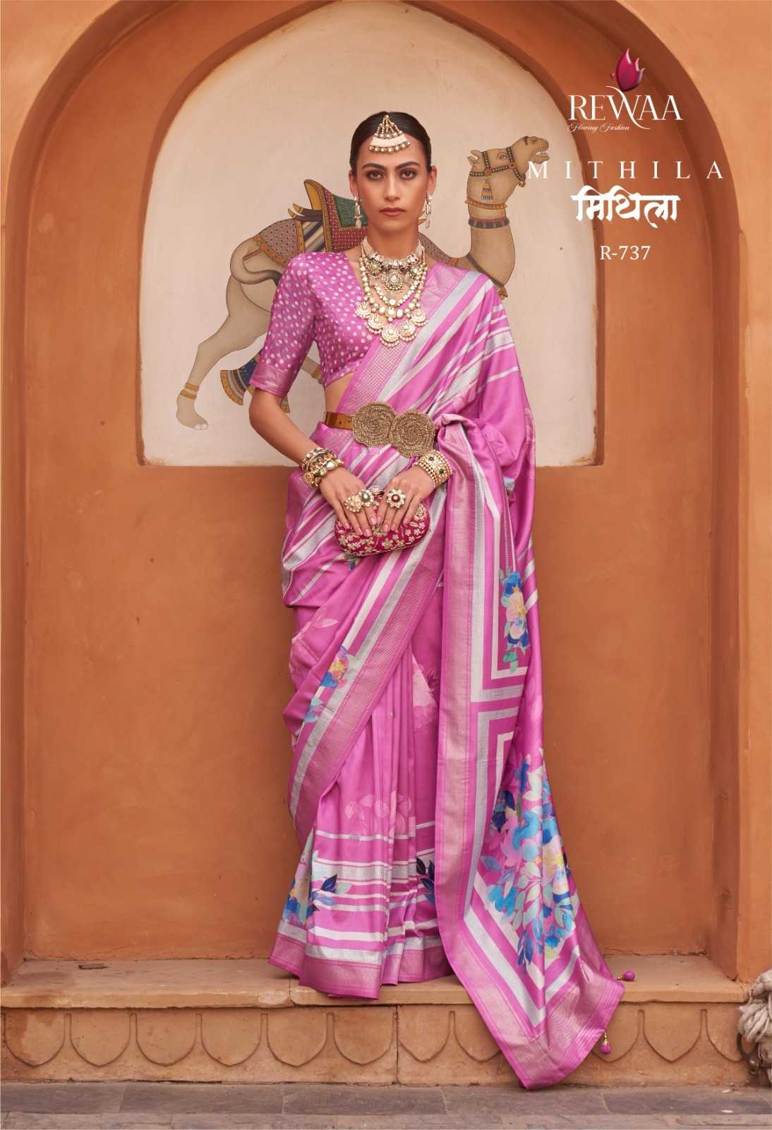 Pure Silk Party Wear Saree