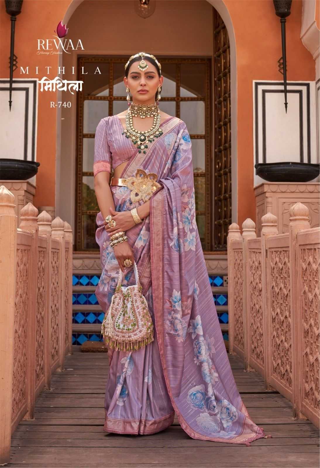 Pure Silk Party Wear Saree
