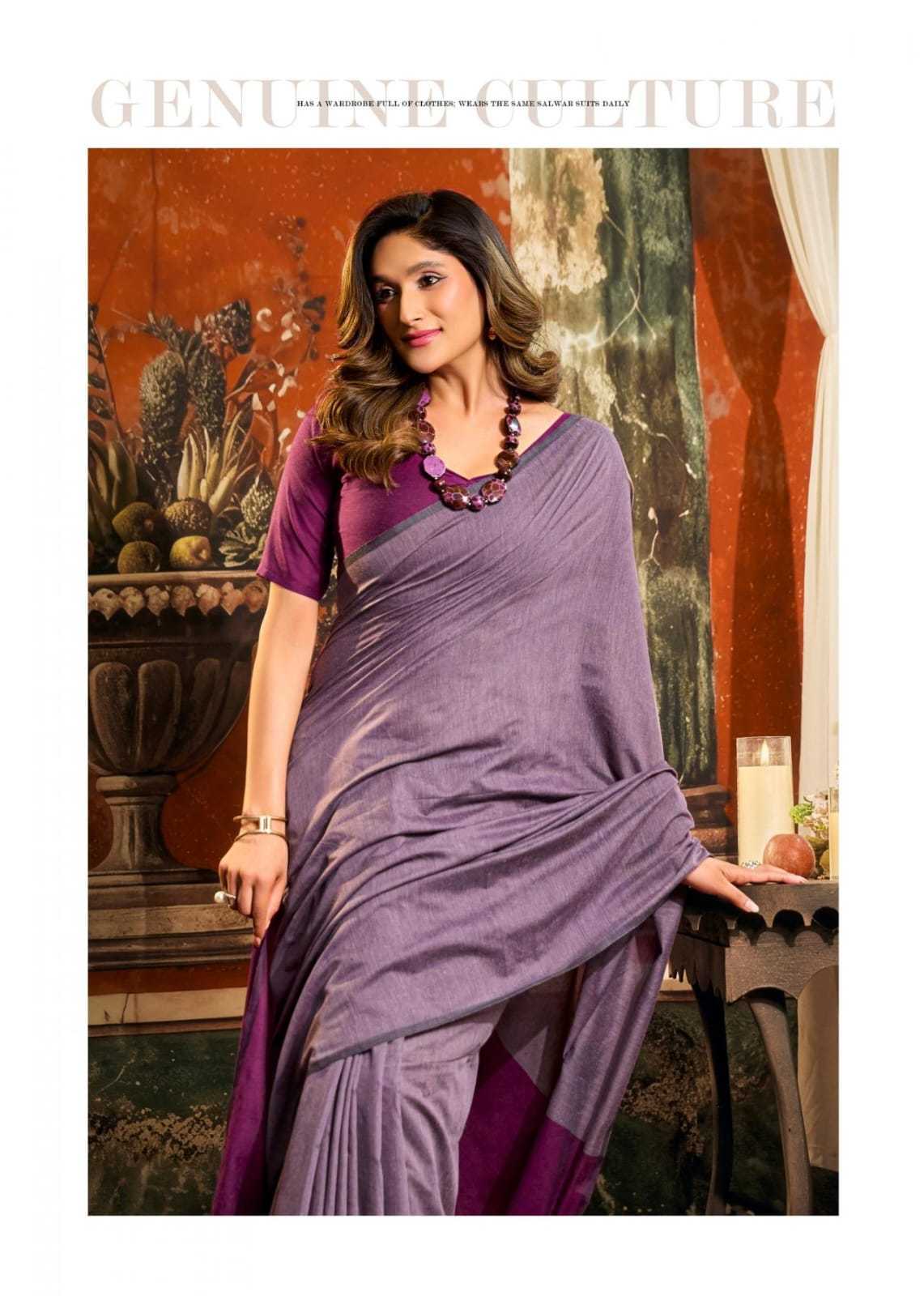 Cotton Fancy Saree