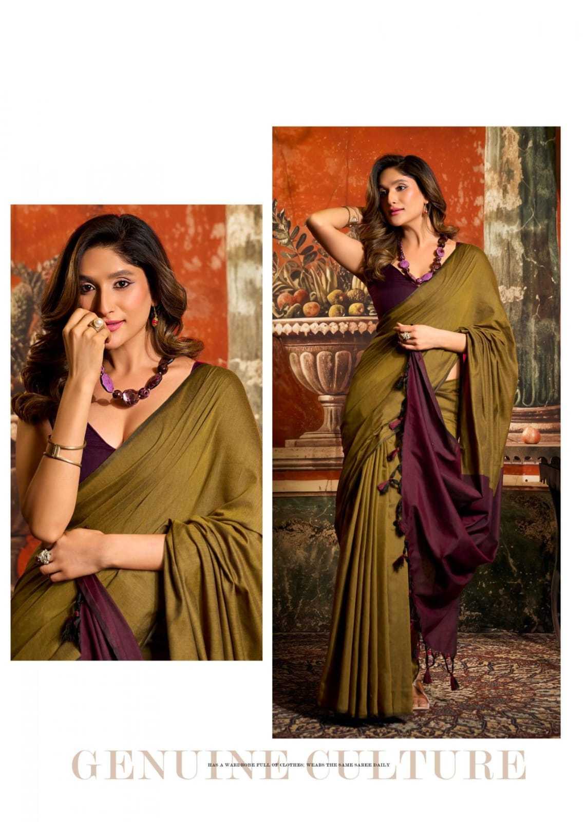 Cotton Fancy Saree