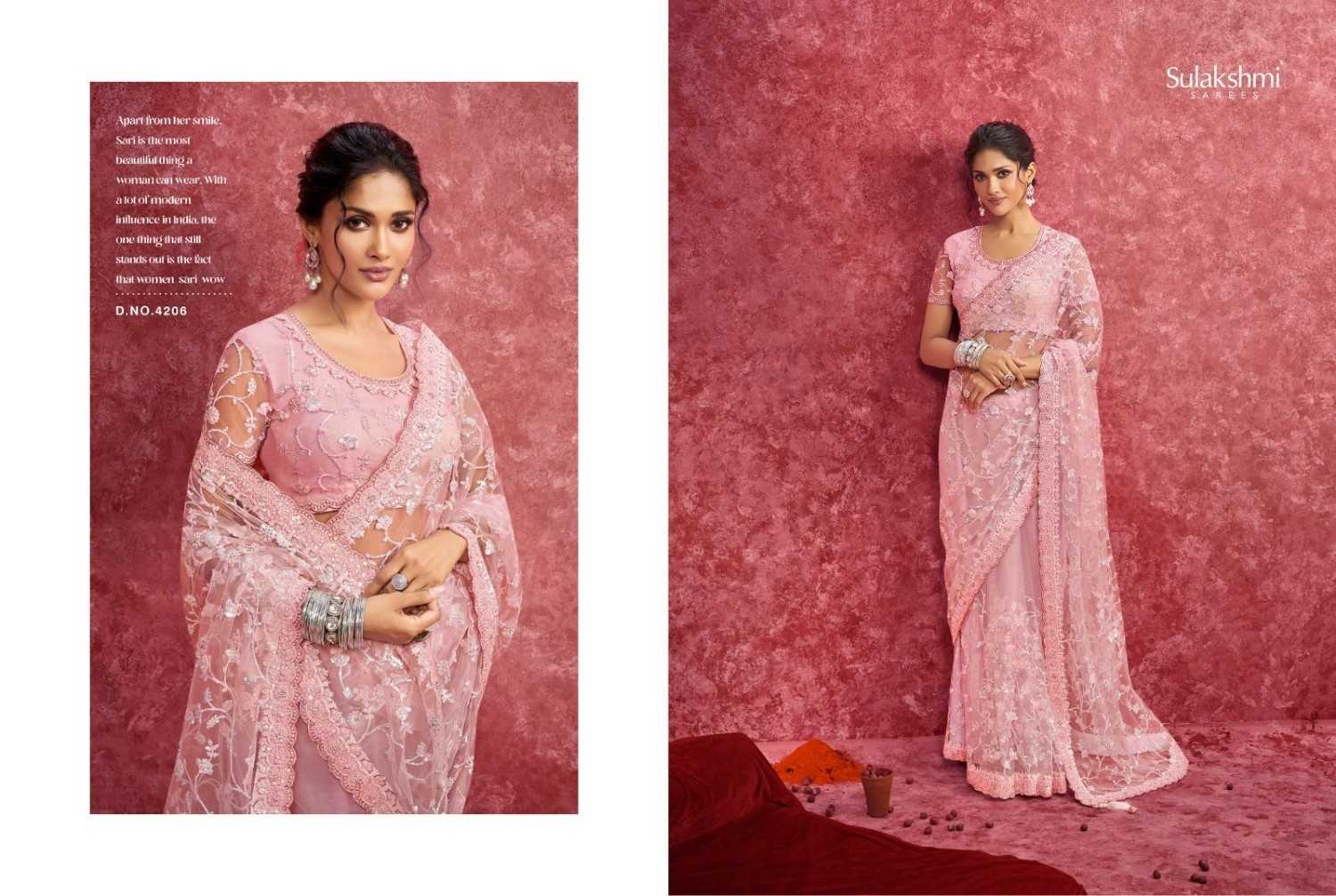 Net Designer Saree