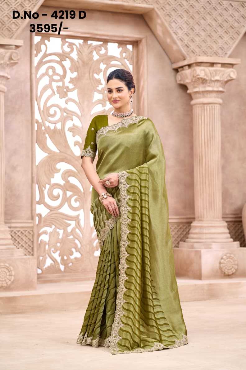 Pure Viscos Designer Saree in Pink