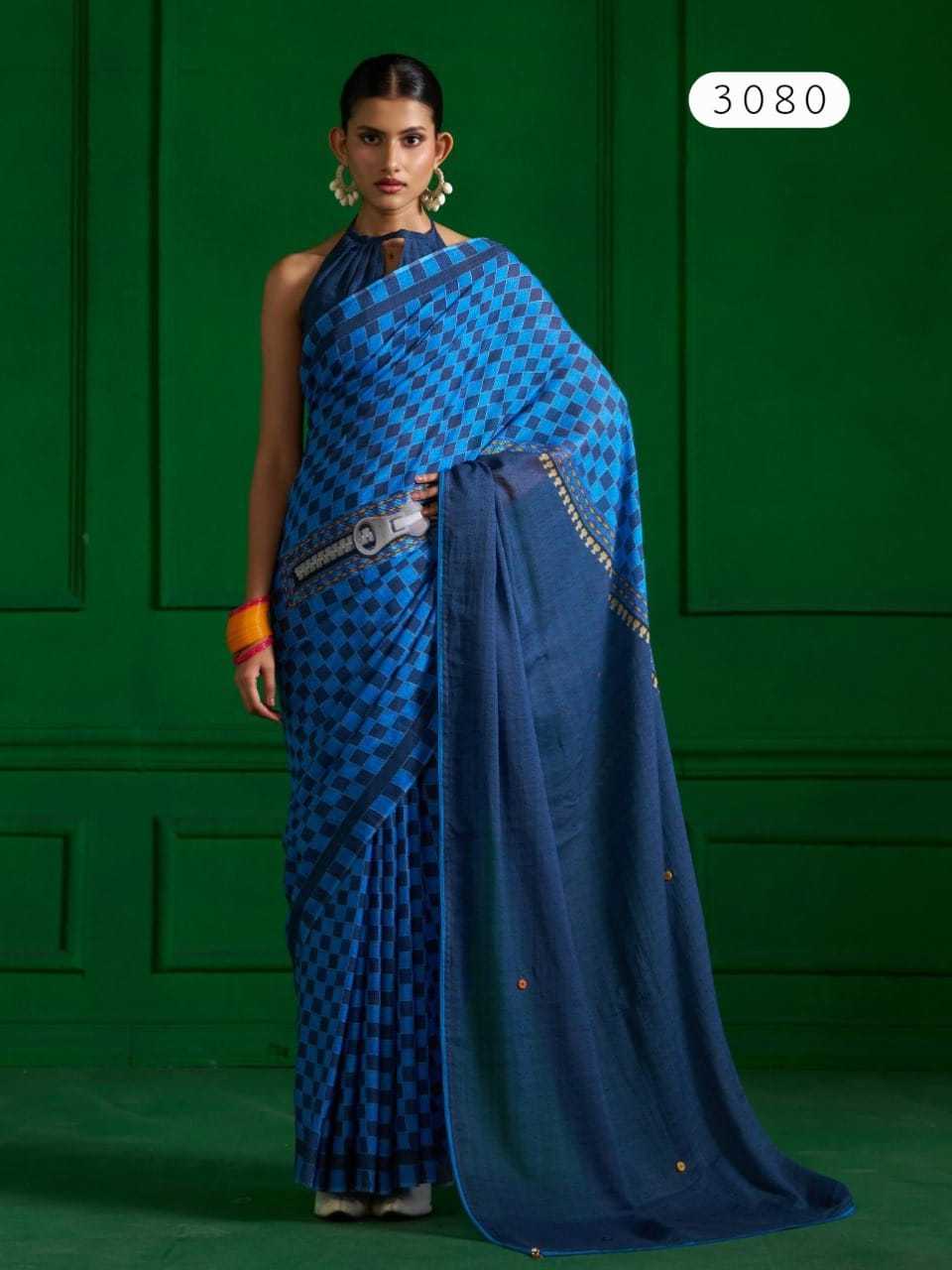 Viscose Fancy Saree