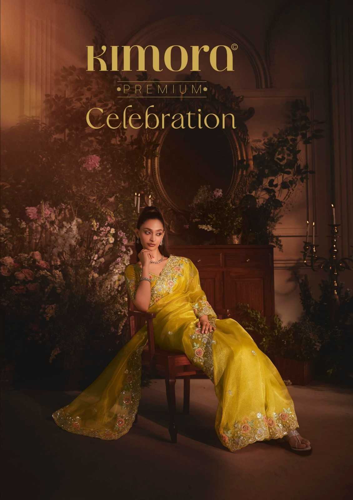 Tissue Party Wear Saree