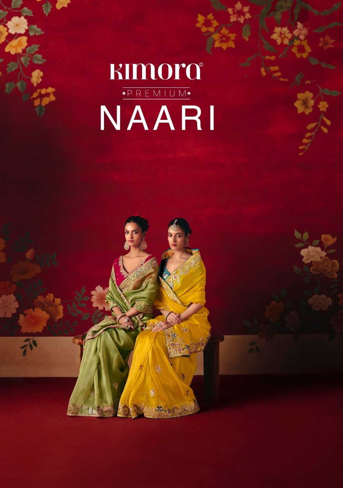 Fancy Sequence Saree