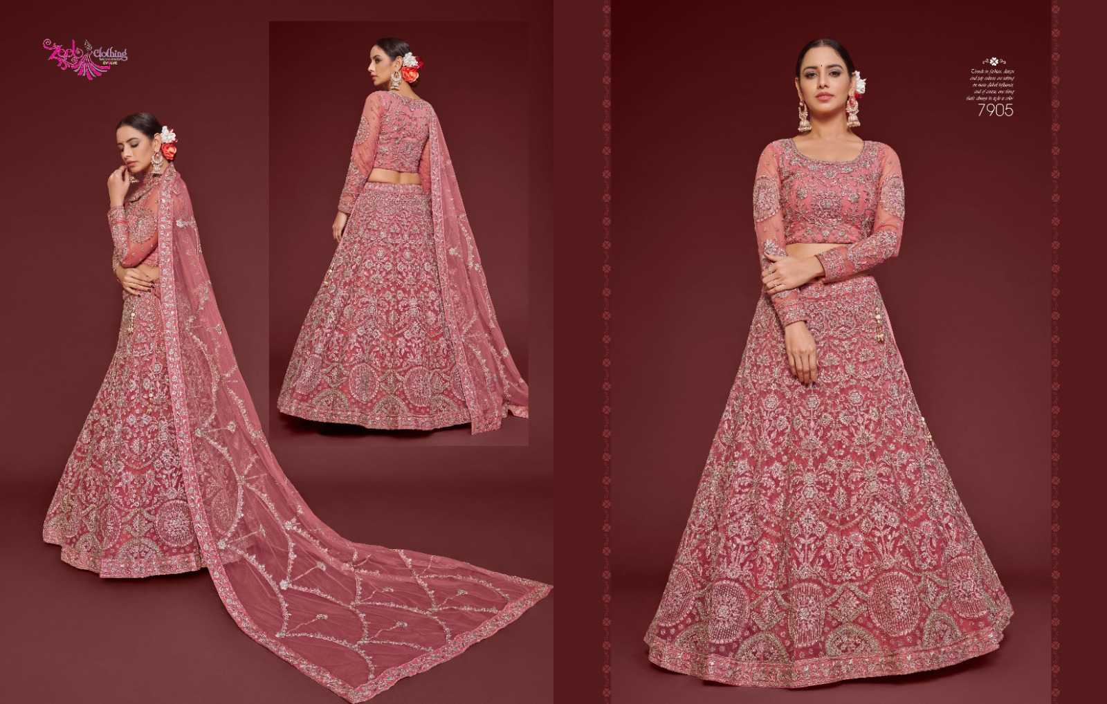 Soft Net Fancy Lehenga