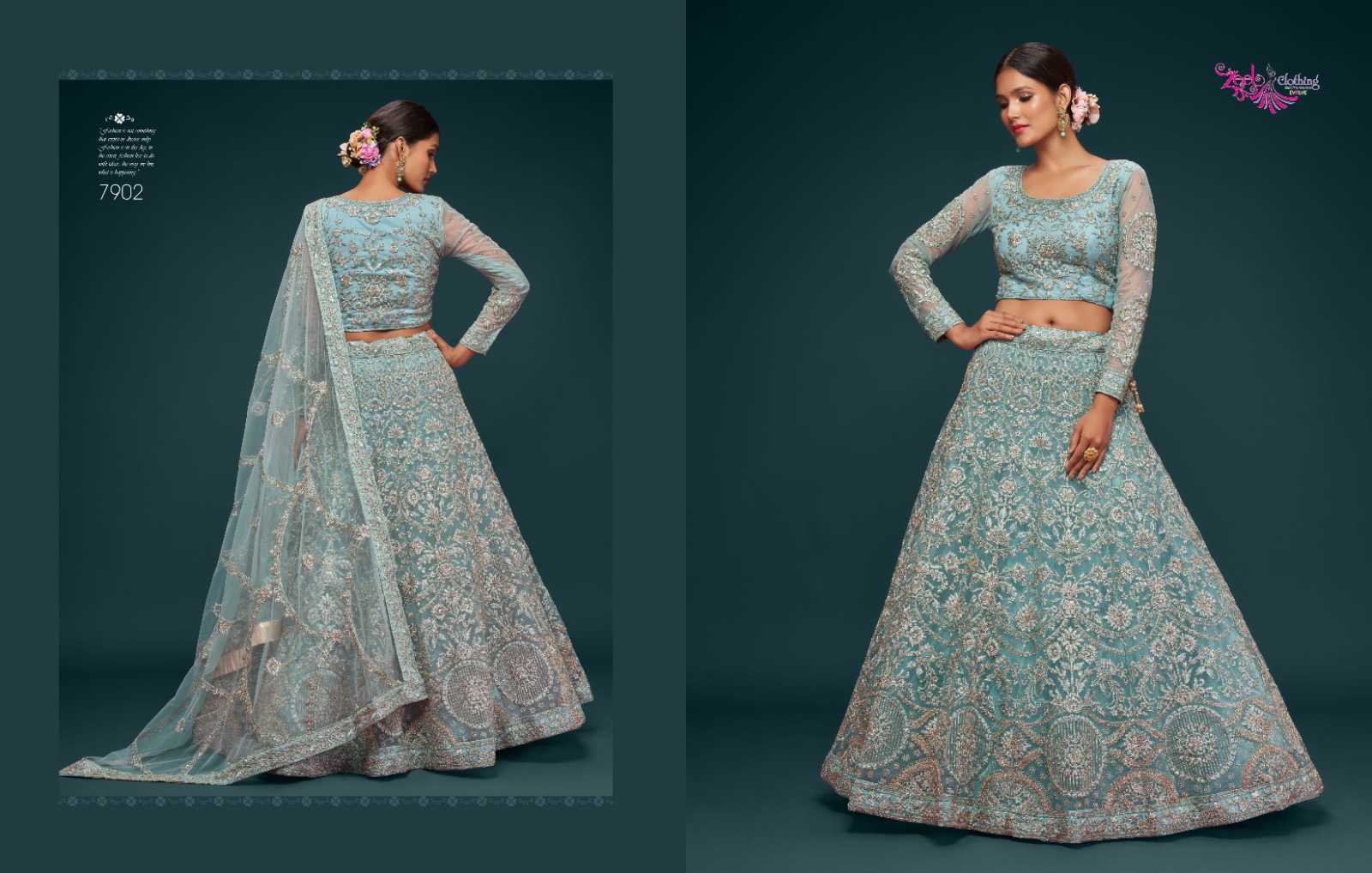 Soft Net Fancy Lehenga