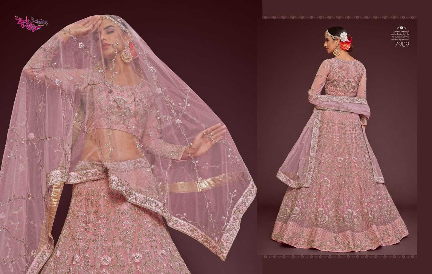 Soft Net Fancy Lehenga