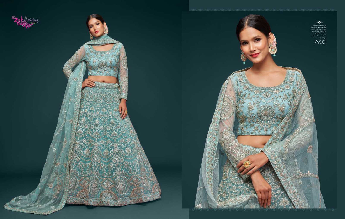 Soft Net Fancy Lehenga