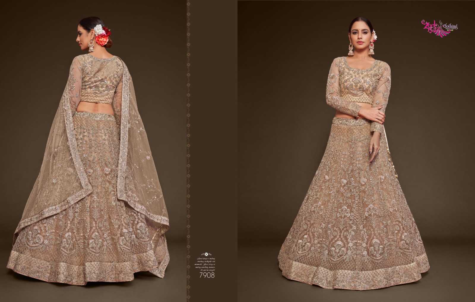 Soft Net Fancy Lehenga
