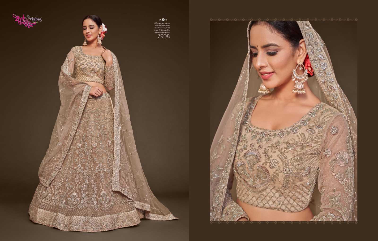Soft Net Fancy Lehenga