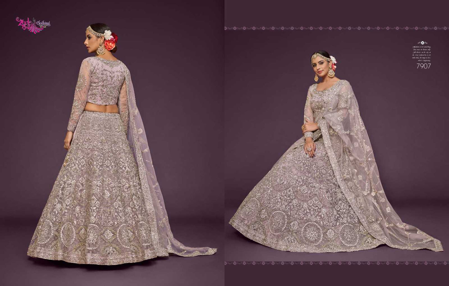 Soft Net Fancy Lehenga