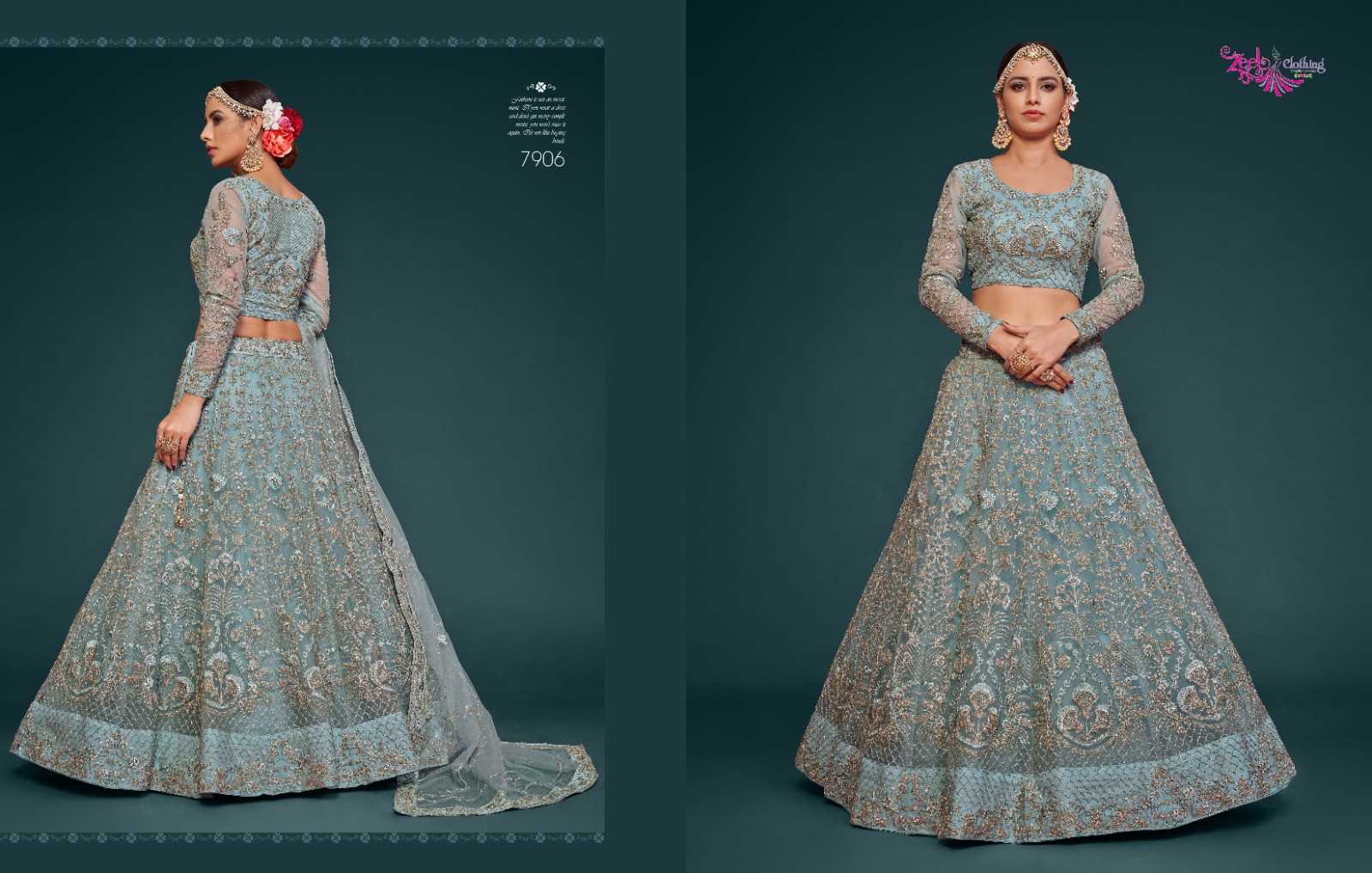 Soft Net Fancy Lehenga