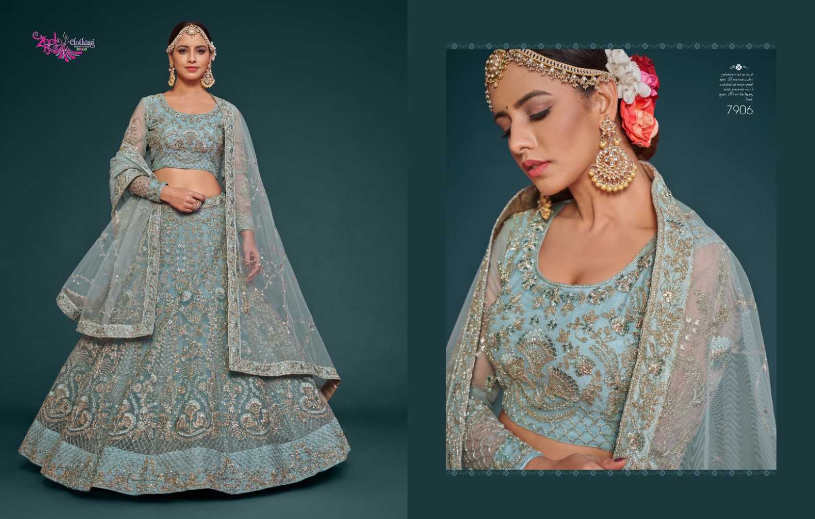 Soft Net Fancy Lehenga