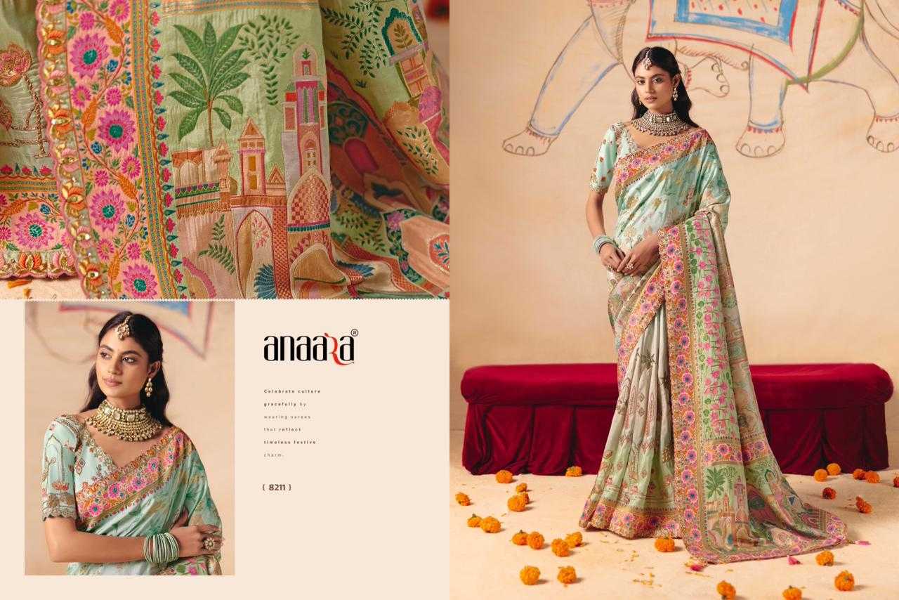 Dola Silk Handloom Saree