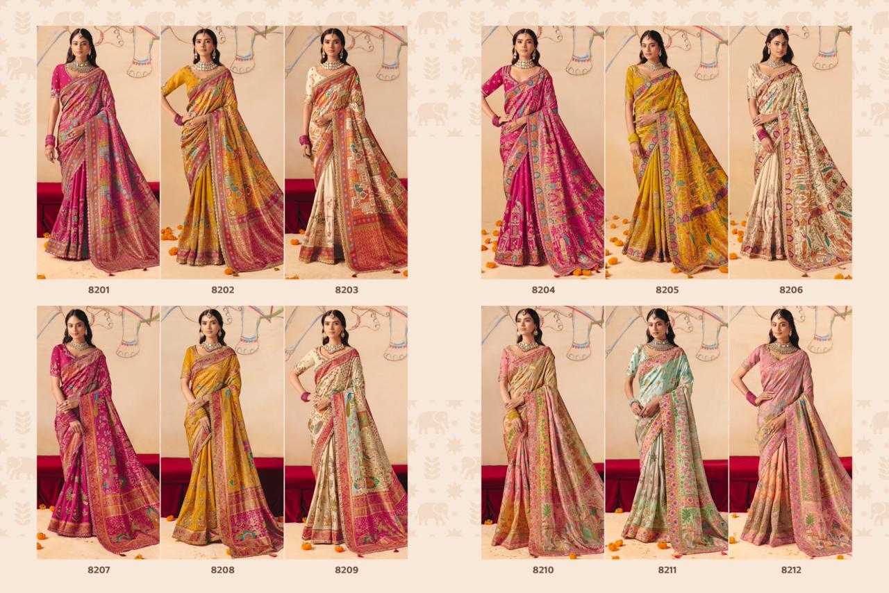 Dola Silk Handloom Saree
