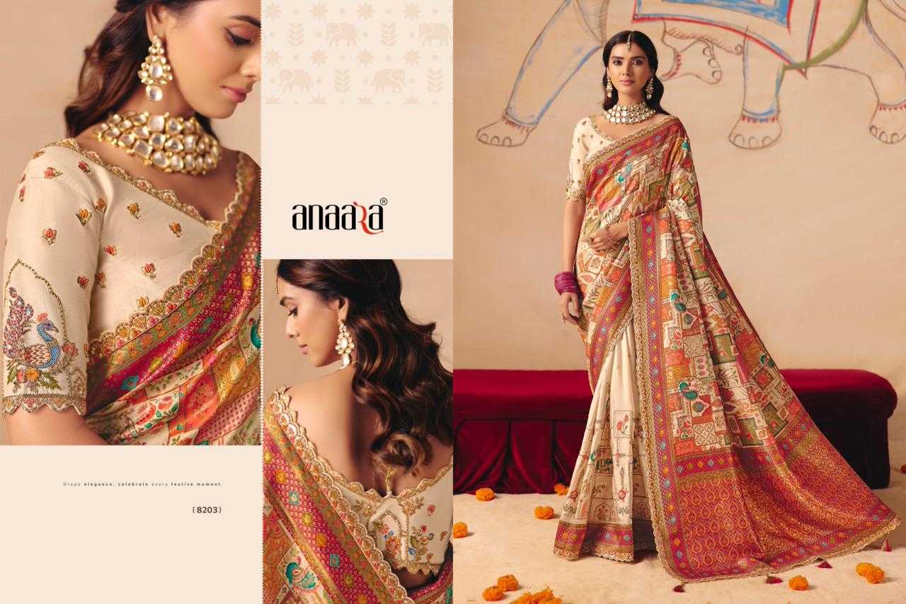Dola Silk Handloom Saree