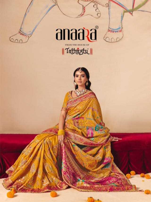 Dola Silk Handloom Saree