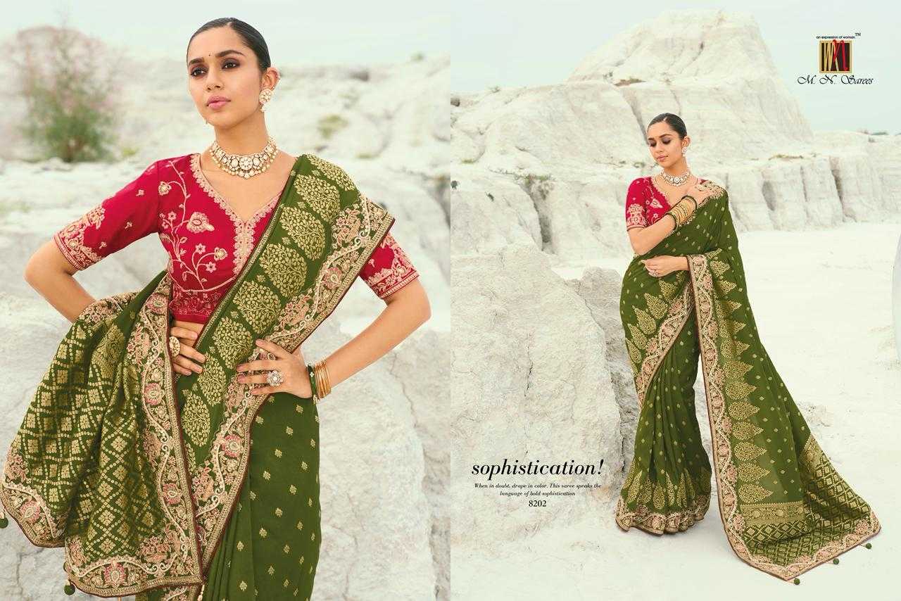 Organza Party Wear Saree