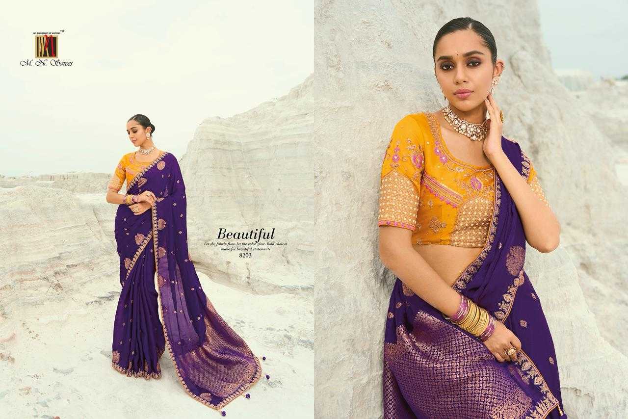 Organza Party Wear Saree