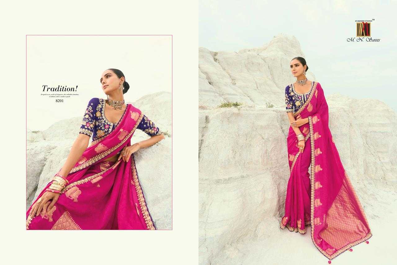 Organza Party Wear Saree