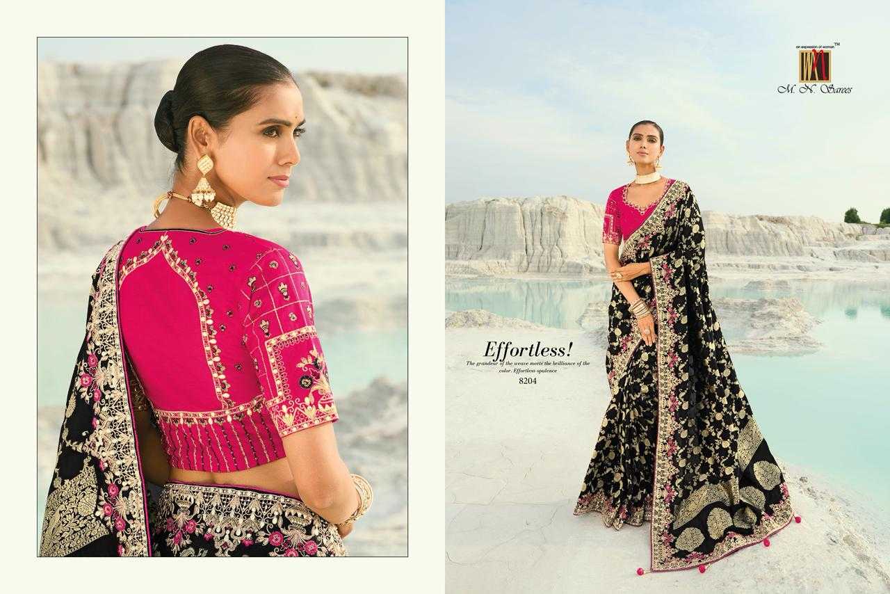 Organza Party Wear Saree