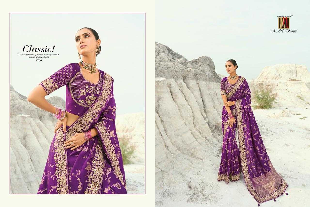 Organza Party Wear Saree
