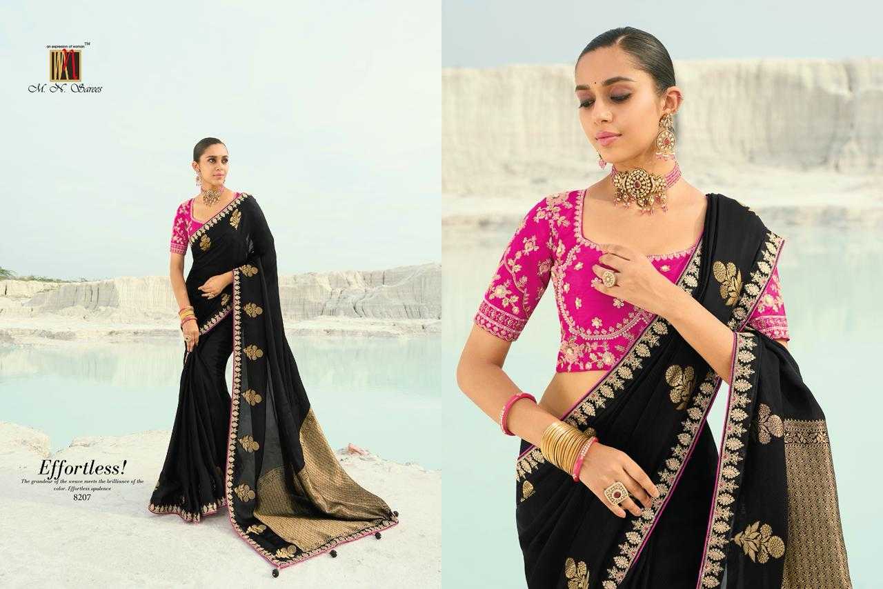 Organza Party Wear Saree
