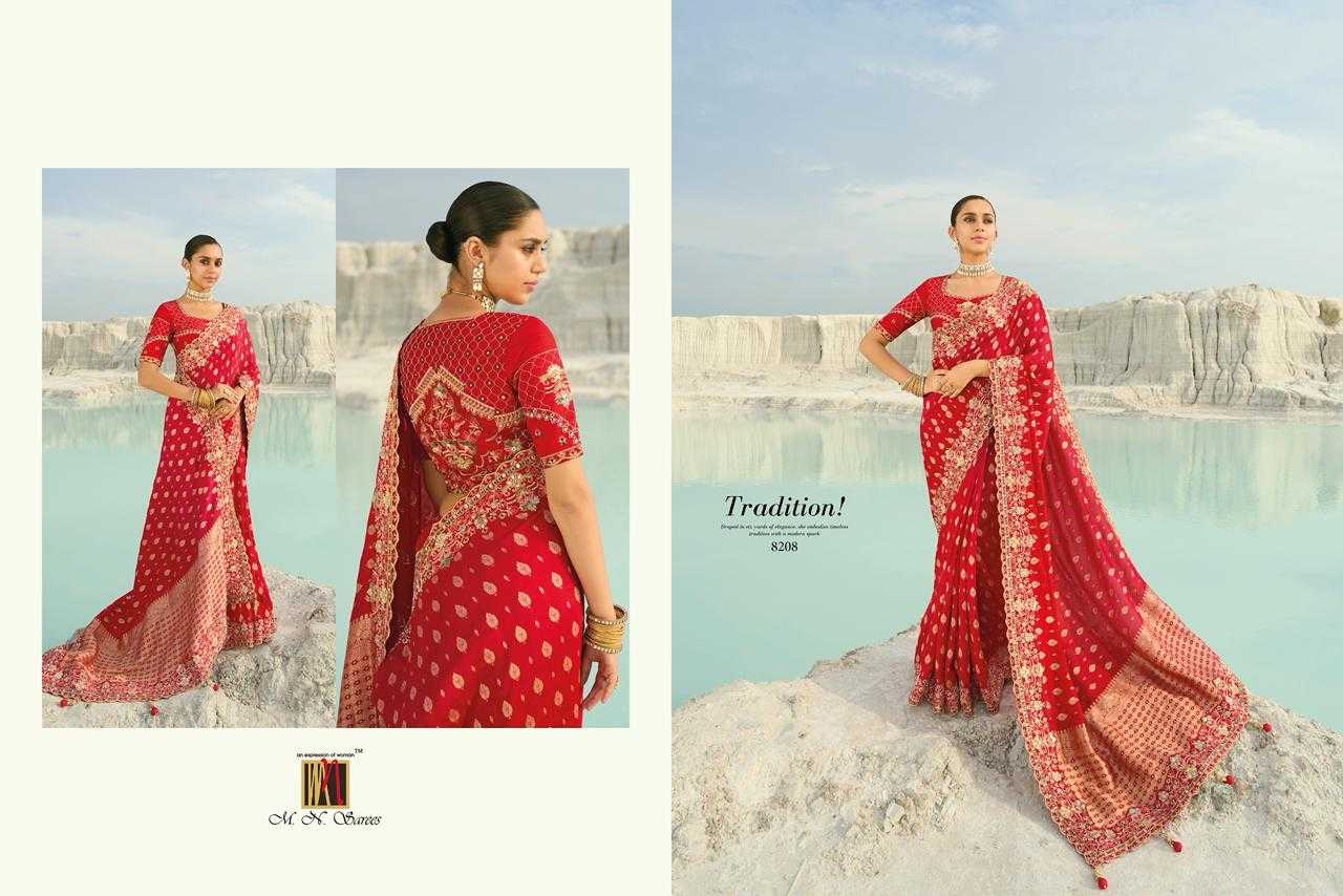 Organza Party Wear Saree