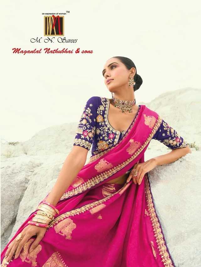 Organza Party Wear Saree