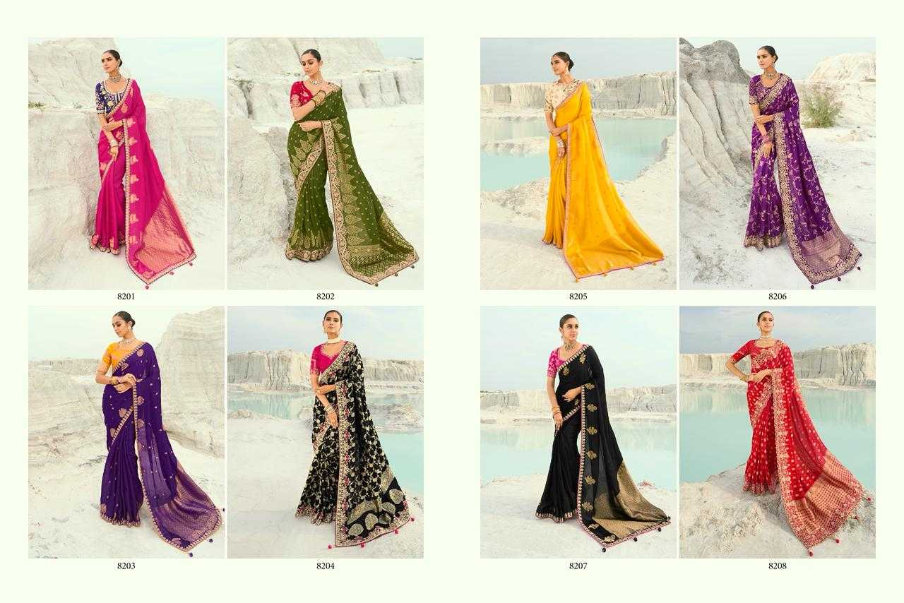 Organza Party Wear Saree