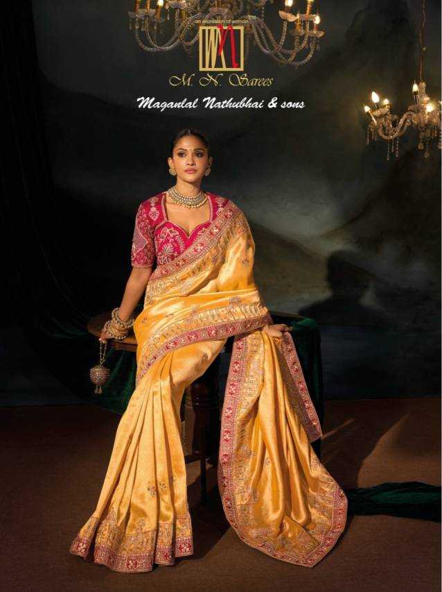 Pure Silk Soft Saree