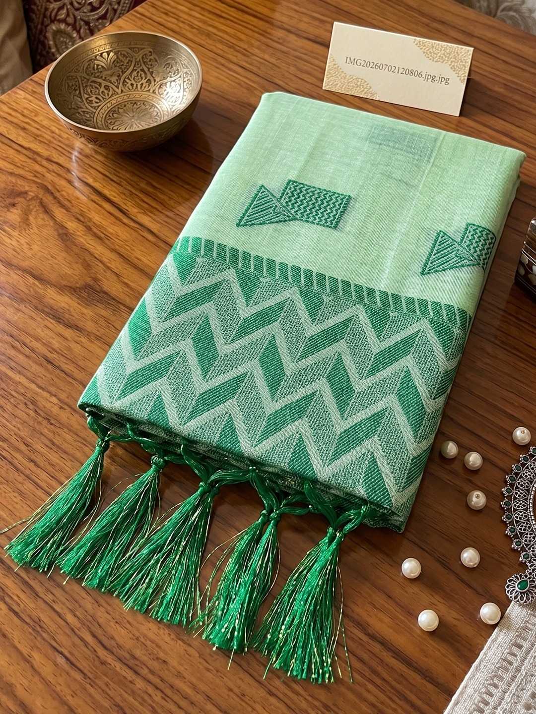 Designer Saree