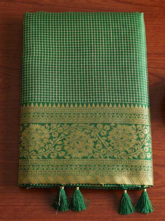 Art Silk Designer Saree