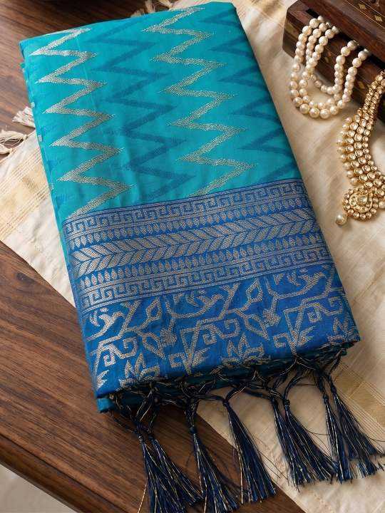 Silk Traditional Saree