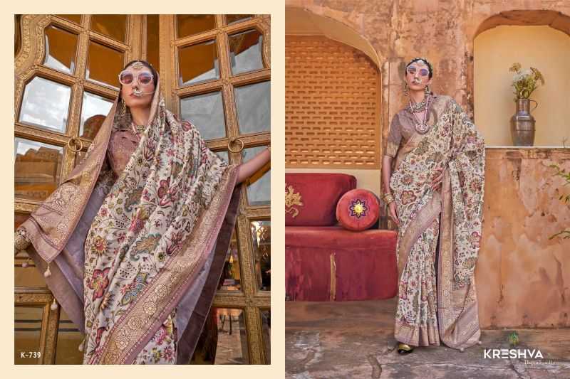 Dev Bhumi Soft Silk Saree