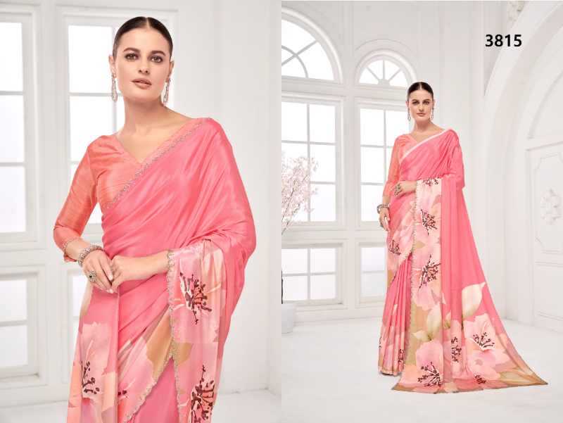 Designer Saree